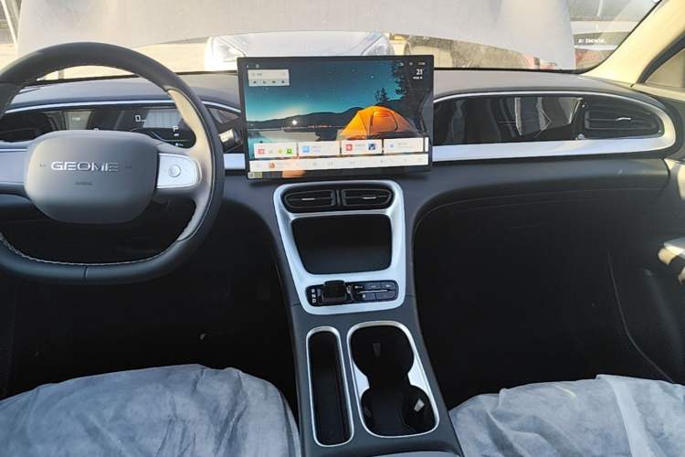 Used Geely Galaxy Geome 2026 Model 410km Freedom Edition Audio And AC Panel