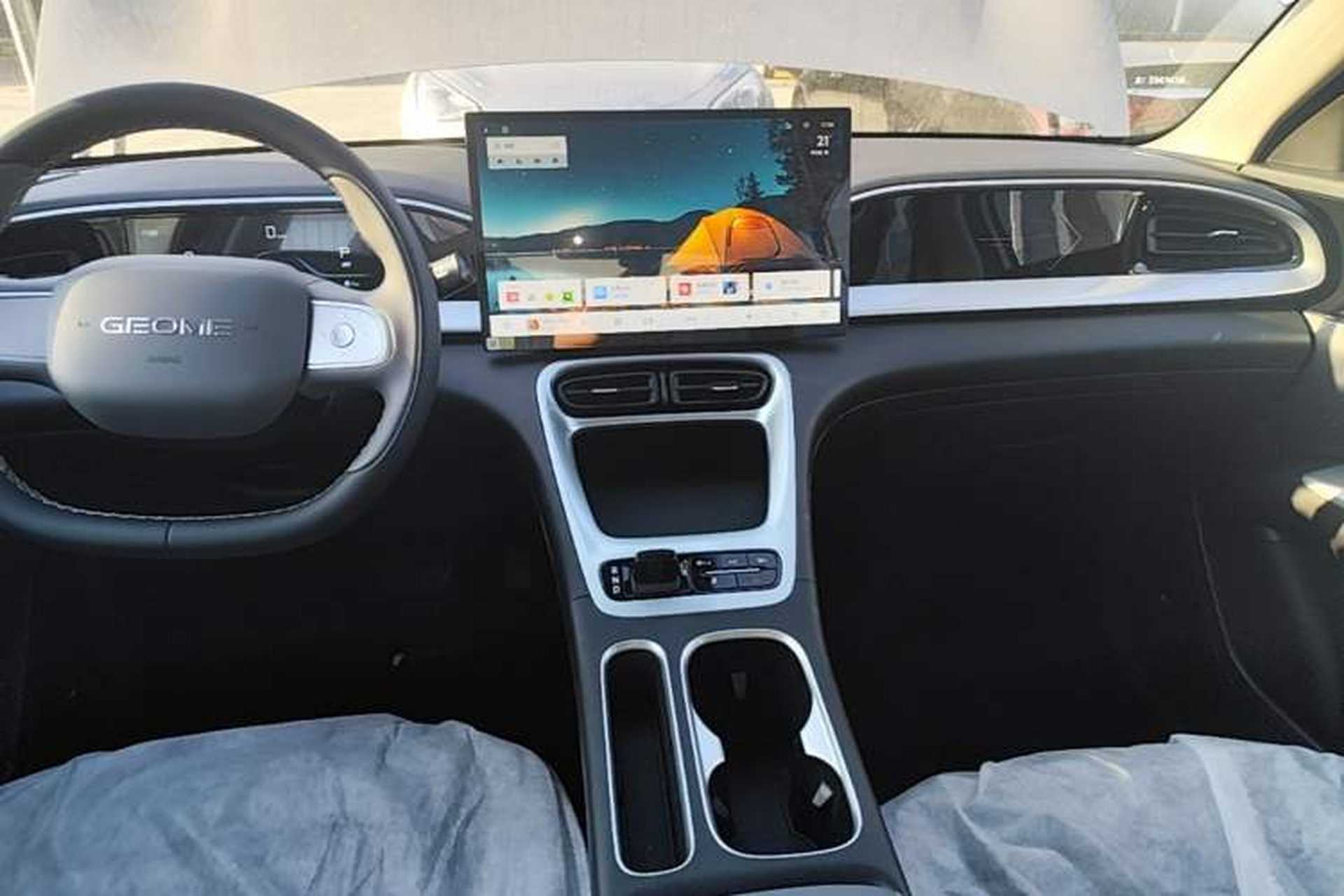 Used Geely Galaxy Geome 2026 Model 410km Freedom Edition Audio And AC Panel