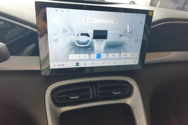 Used Geely Galaxy Geome 2026 Model 310km Youth Edition Audio And AC Panel