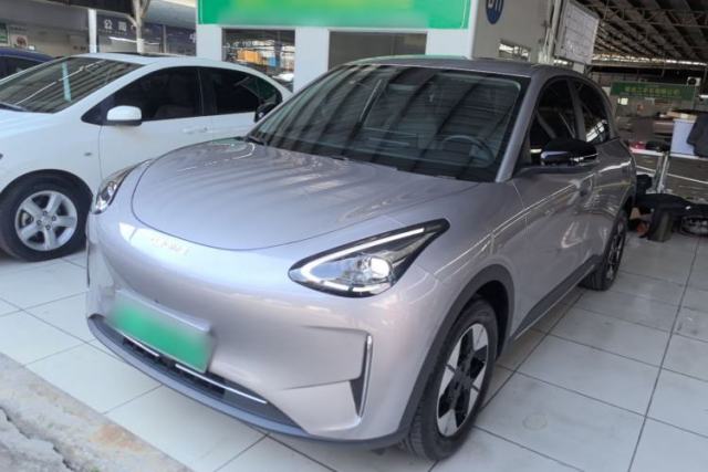 Ojetý Geely Galaxy Geome 2026 Model 310km Dream Edition