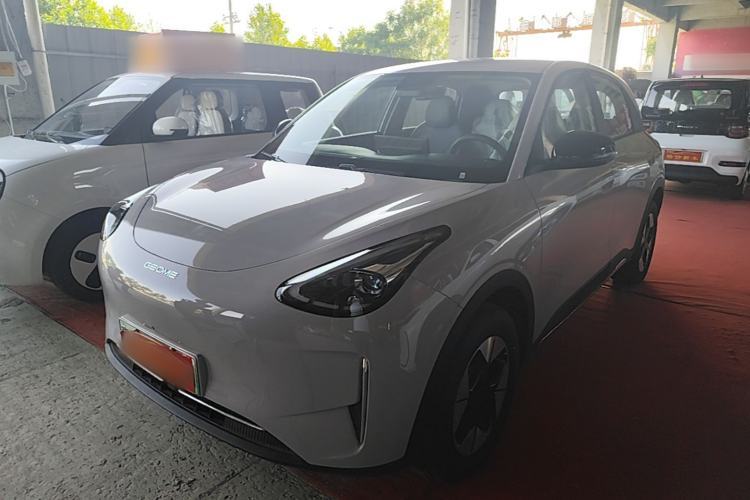 Used Geely Galaxy Geome 2026 Model 310km Dream Edition Guazi used car, China used car export, Used car for sale, Used  cars, Cheapest cars for sale