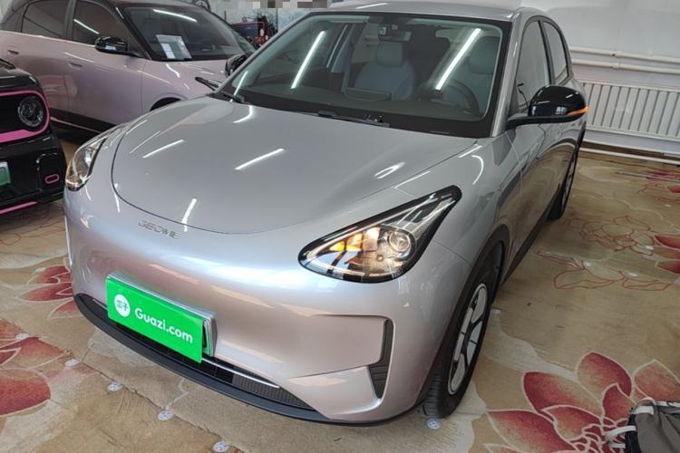 Used Geely Galaxy Geome 2026 Model 410km Carefree Edition Guazi used car, China used car export, Used car for sale, Used  cars, Cheapest cars for sale