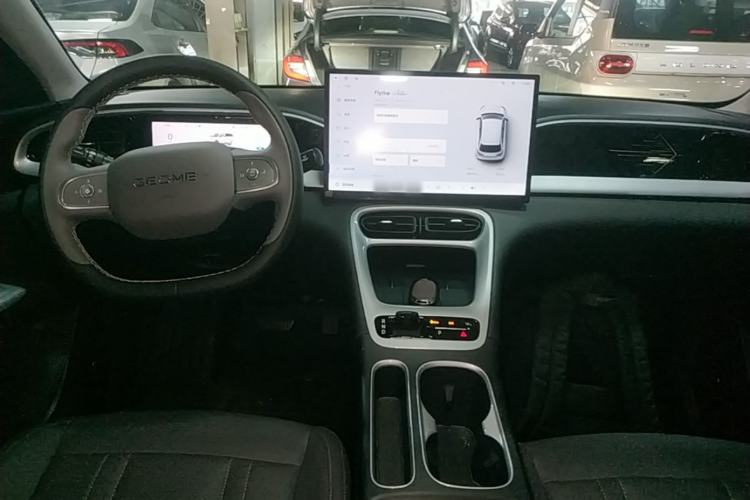 Used Geely Galaxy Geome 2026 Model 410km Exploration Edition Center Console