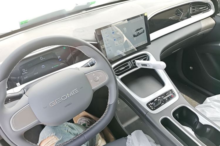 Used Geely Galaxy Geome 2026 Model 310km Youth Edition Center Console