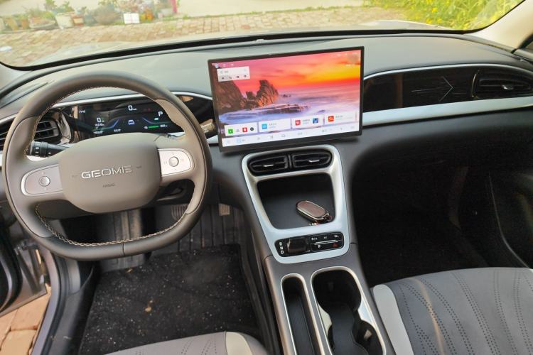 Used Geely Galaxy Geome 2026 Model 310km Dream Edition Center Console
