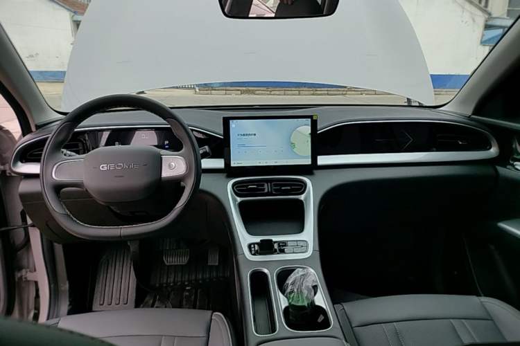 Used Geely Galaxy Geome 2026 Model 310km Youth Edition Center Console