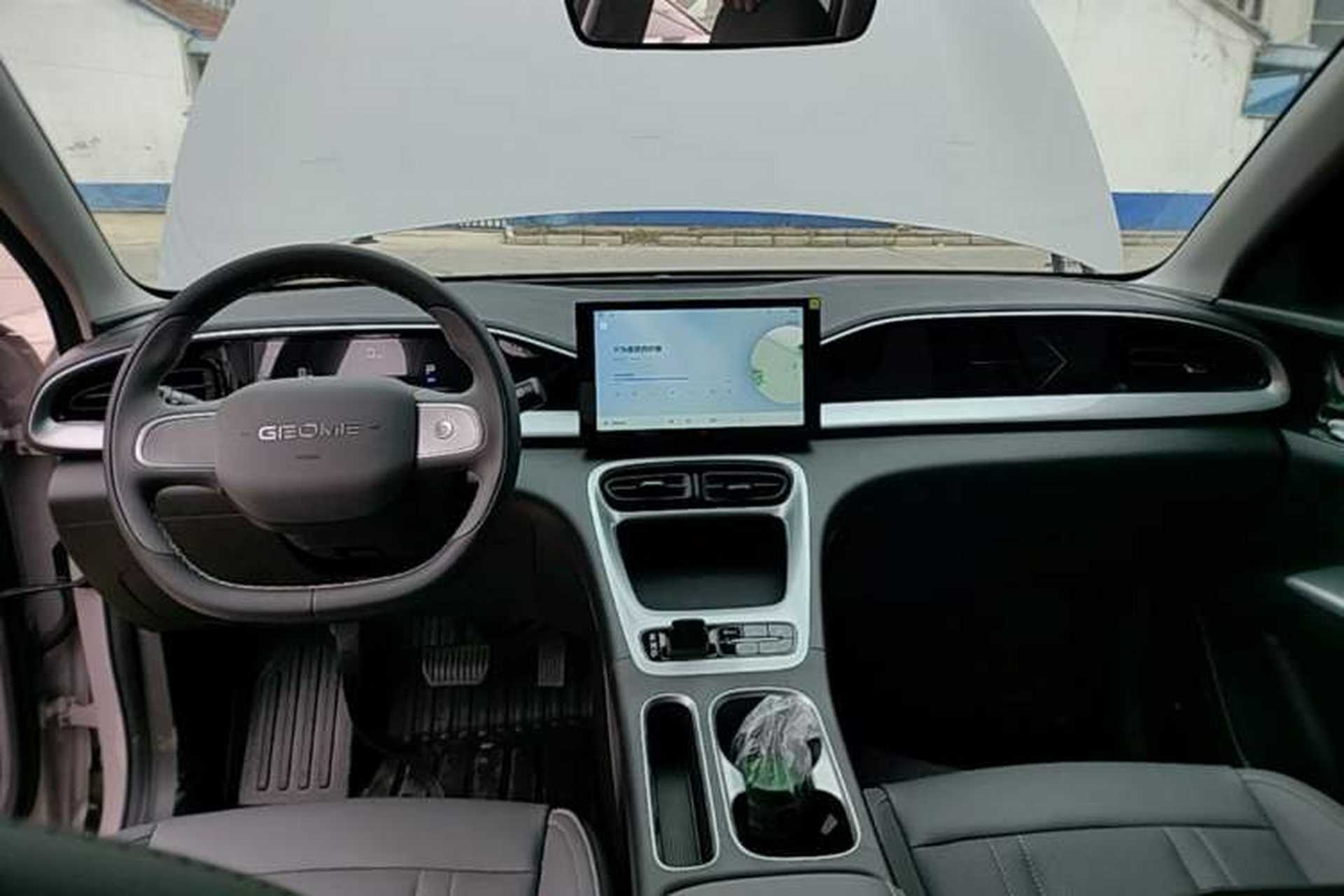Used Geely Galaxy Geome 2026 Model 310km Youth Edition Center Console