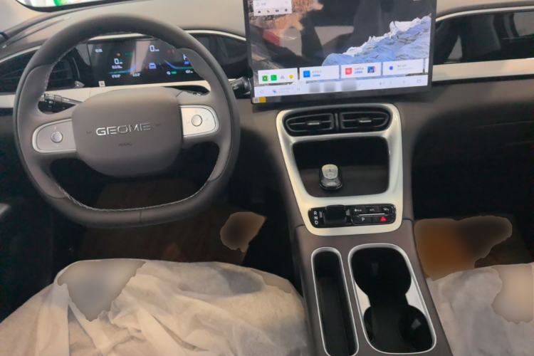 Used Geely Galaxy Geome 2026 Model 310km Dream Edition Center Console