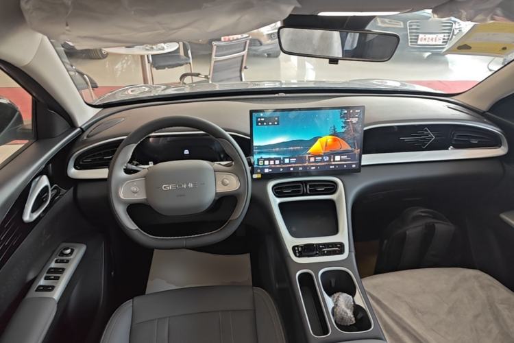 Used Geely Galaxy Geome 2026 Model 310km Dream Edition Center Console
