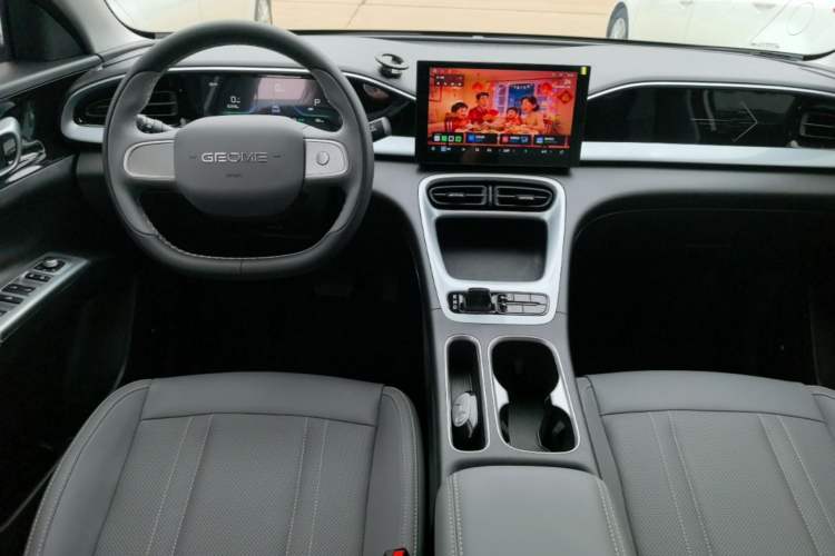 Used Geely Galaxy Geome 2026 Model 310km Youth Edition Center Console