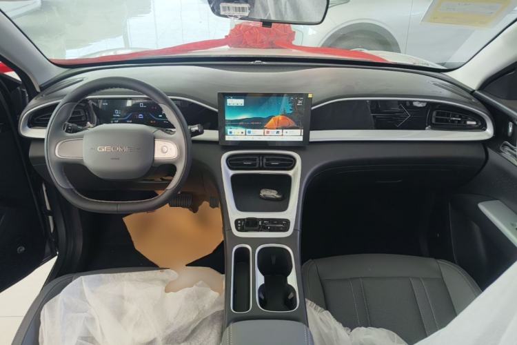 Used Geely Galaxy Geome 2026 Model 310km Youth Edition Center Console