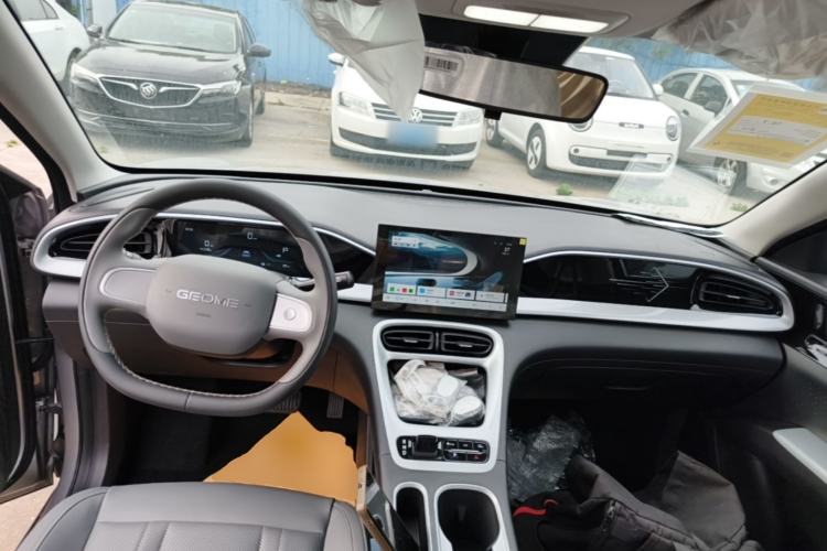 Used Geely Galaxy Geome 2026 Model 310km Youth Edition Center Console