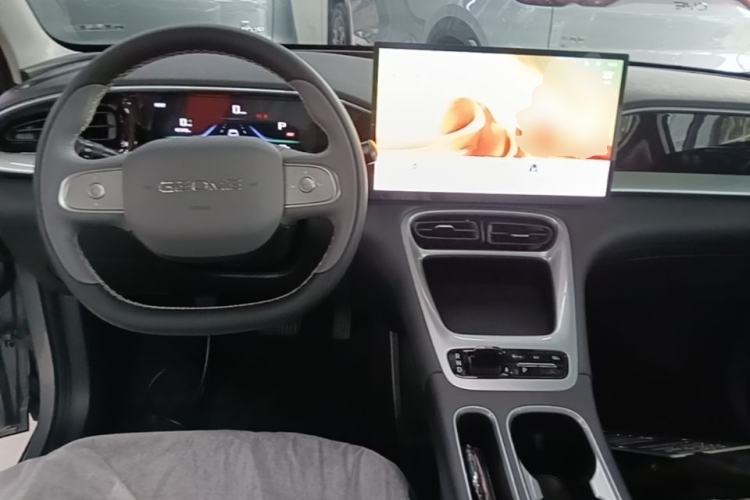 Used Geely Galaxy Geome 2026 Model 310km Dream Edition Center Console