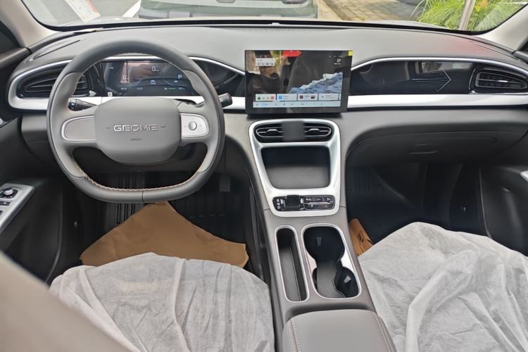Used Geely Galaxy Geome 2026 Model 310km Youth Edition Center Console