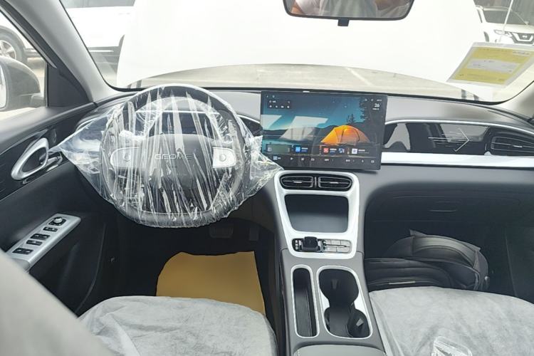 Used Geely Galaxy Geome 2026 Model 310km Dream Edition Center Console
