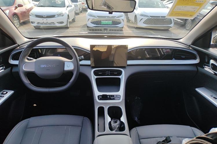 Used Geely Galaxy Geome 2026 Model 310km Youth Edition Center Console