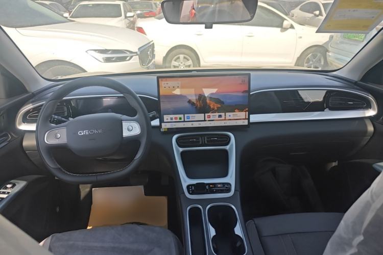 Used Geely Galaxy Geome 2026 Model 310km Dream Edition Center Console