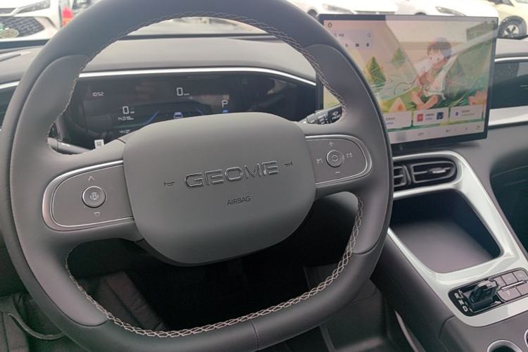 Used Geely Galaxy Geome 2026 310km Wind-Riding Edition Center Console