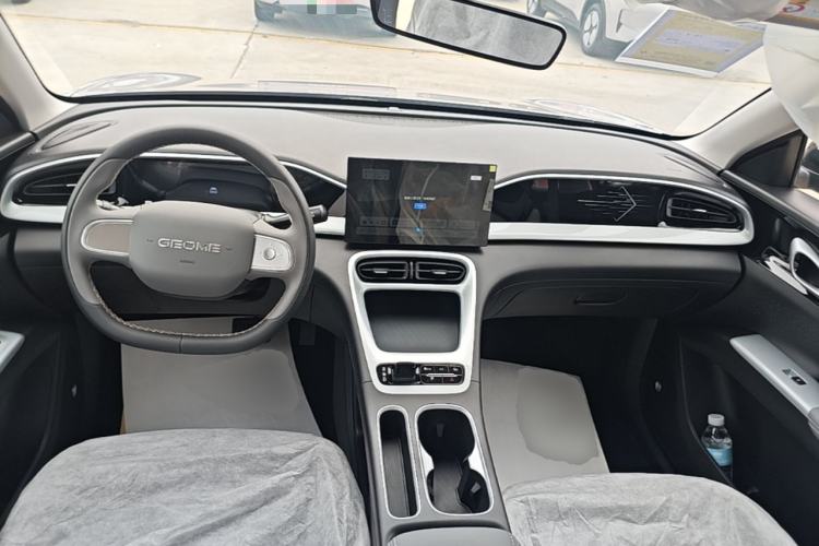 Used Geely Galaxy Geome 2026 310km Aspiration Edition Center Console