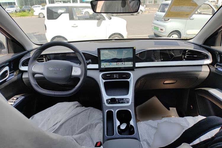 Used Geely Galaxy Geome 2026 Model 310km Youth Edition Center Console