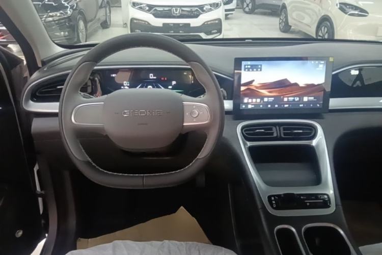 Used Geely Galaxy Geome 2026 Model 310km Youth Edition Center Console