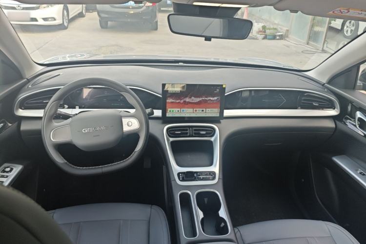 Used Geely Galaxy Geome 2026 Model 310km Youth Edition Center Console