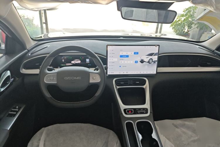 Used Geely Galaxy Geome 2026 480km Exploration Edition Center Console