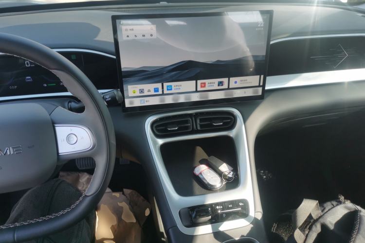 Used Geely Galaxy Geome 2026 Model 310km Dream Edition Center Console