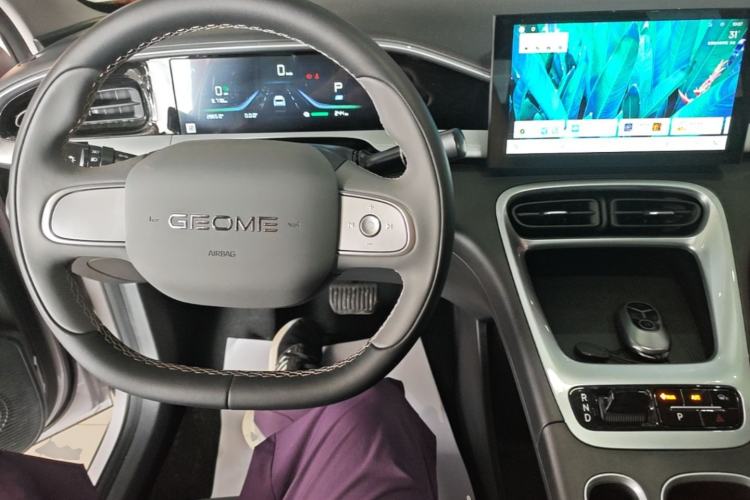 Used Geely Galaxy Geome 2026 Model 310km Youth Edition Center Console