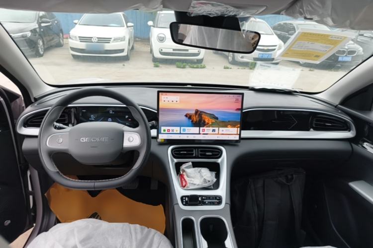 Used Geely Galaxy Geome 2026 Model 310km Dream Edition Center Console