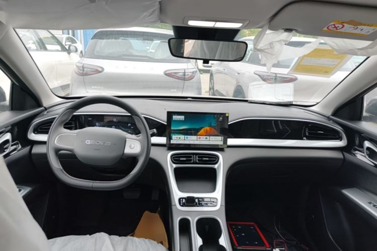 Used Geely Galaxy Geome 2026 Model 310km Youth Edition Center Console