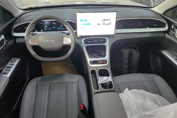 Used Geely Galaxy Geome 2026 Model 410km Freedom Edition Center Console