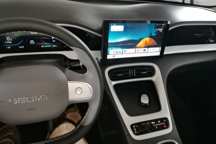 Used Geely Galaxy Geome 2026 Model 310km Youth Edition Center Console
