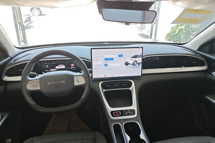 Used Geely Galaxy Geome 2026 480km Exploration Edition Center Console
