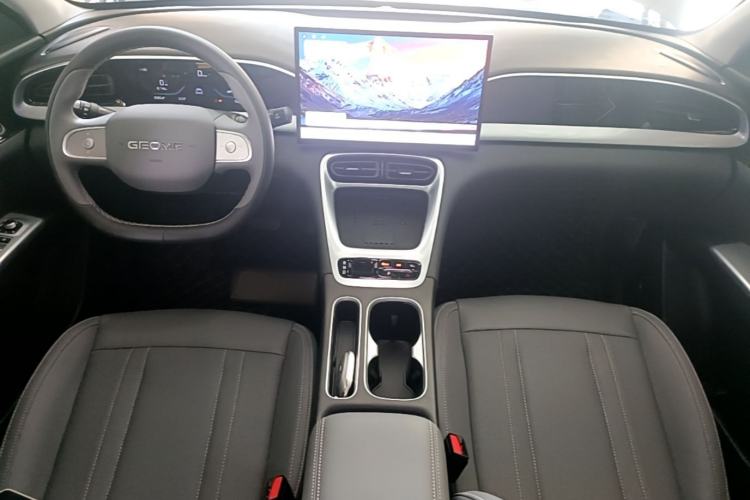 Used Geely Galaxy Geome 2026 Model 310km Dream Edition Center Console