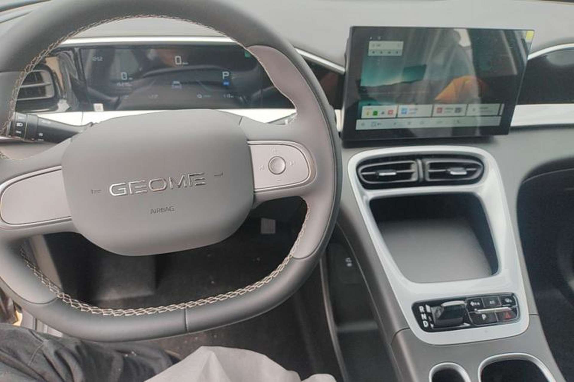 Used Geely Galaxy Geome 2026 Model 310km Youth Edition Center Console