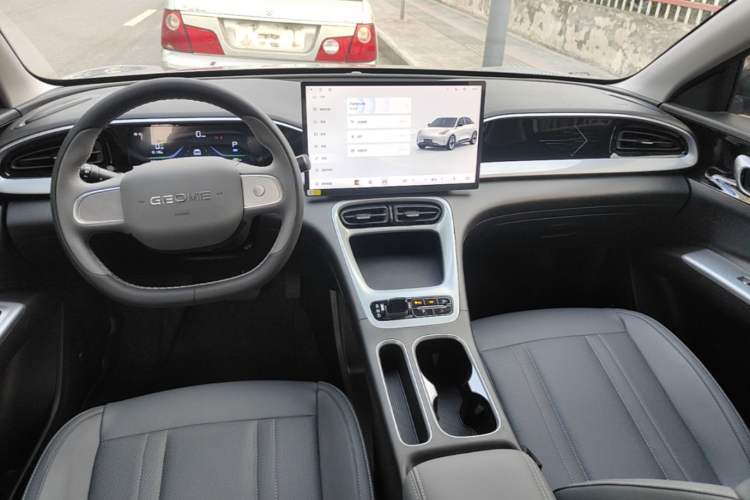 Used Geely Galaxy Geome 2026 Model 410km Freedom Edition Center Console