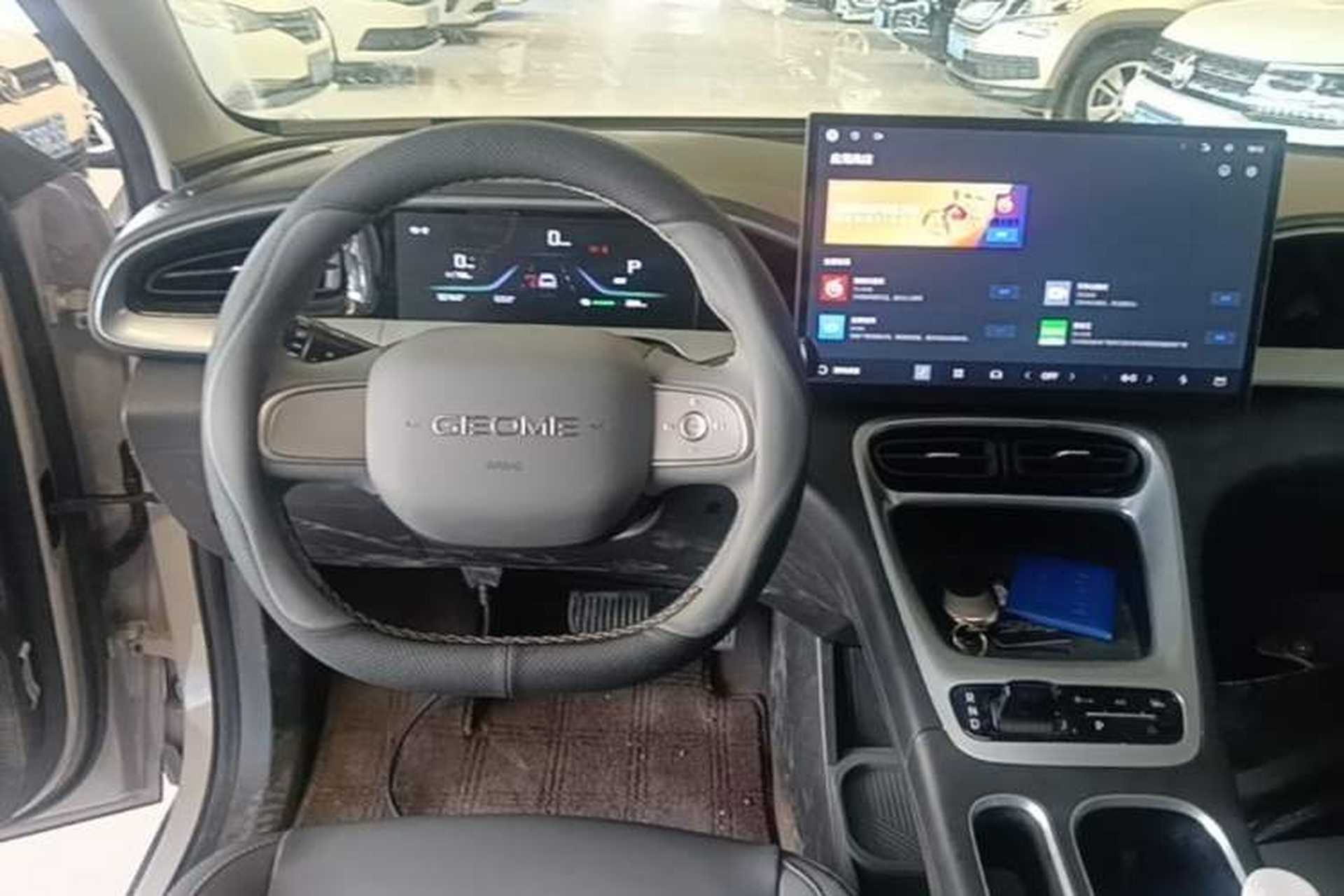 Used Geely Galaxy Geome 2026 Model 410km Carefree Edition Center Console