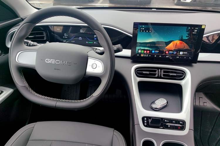 Used Geely Galaxy Geome 2026 Model 310km Youth Edition Center Console