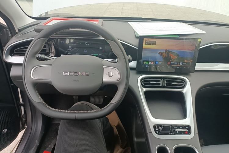 Used Geely Galaxy Geome 2026 Model 310km Youth Edition Center Console