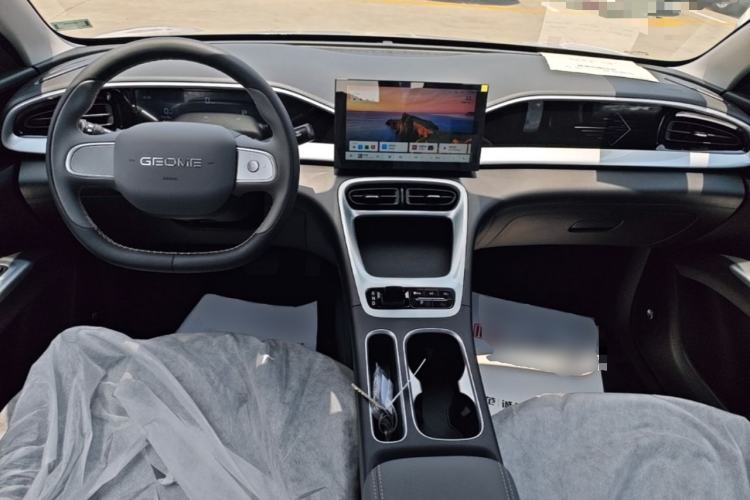 Used Geely Galaxy Geome 2026 Model 310km Youth Edition Center Console