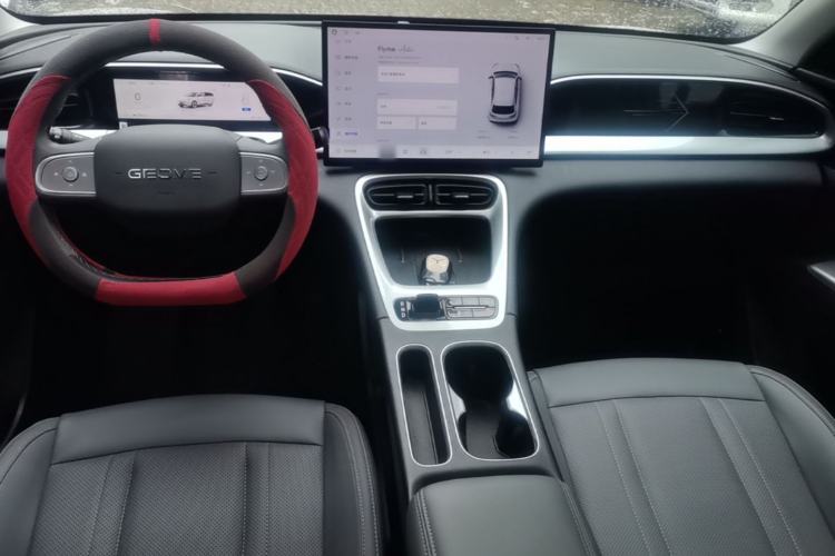 Used Geely Galaxy Geome 2026 Model 410km Exploration Edition Center Console