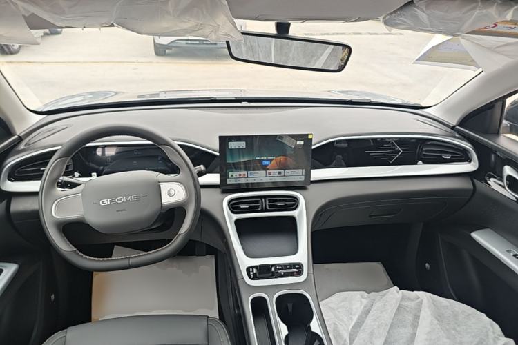 Used Geely Galaxy Geome 2026 310km Aspiration Edition Center Console