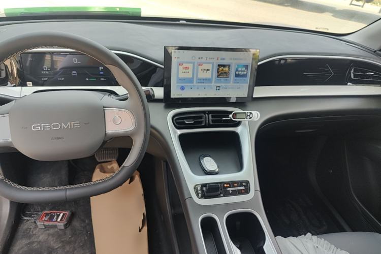 Used Geely Galaxy Geome 2026 Model 310km Youth Edition Center Console