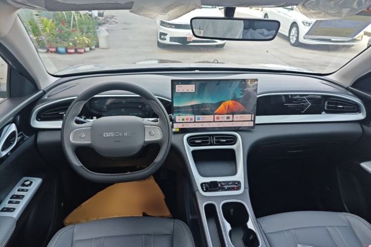 Used Geely Galaxy Geome 2026 410km Wind-Riding Edition Center Console