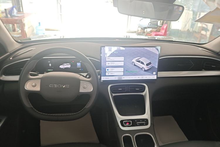 Used Geely Galaxy Geome 2026 480km Exploration Edition Center Console