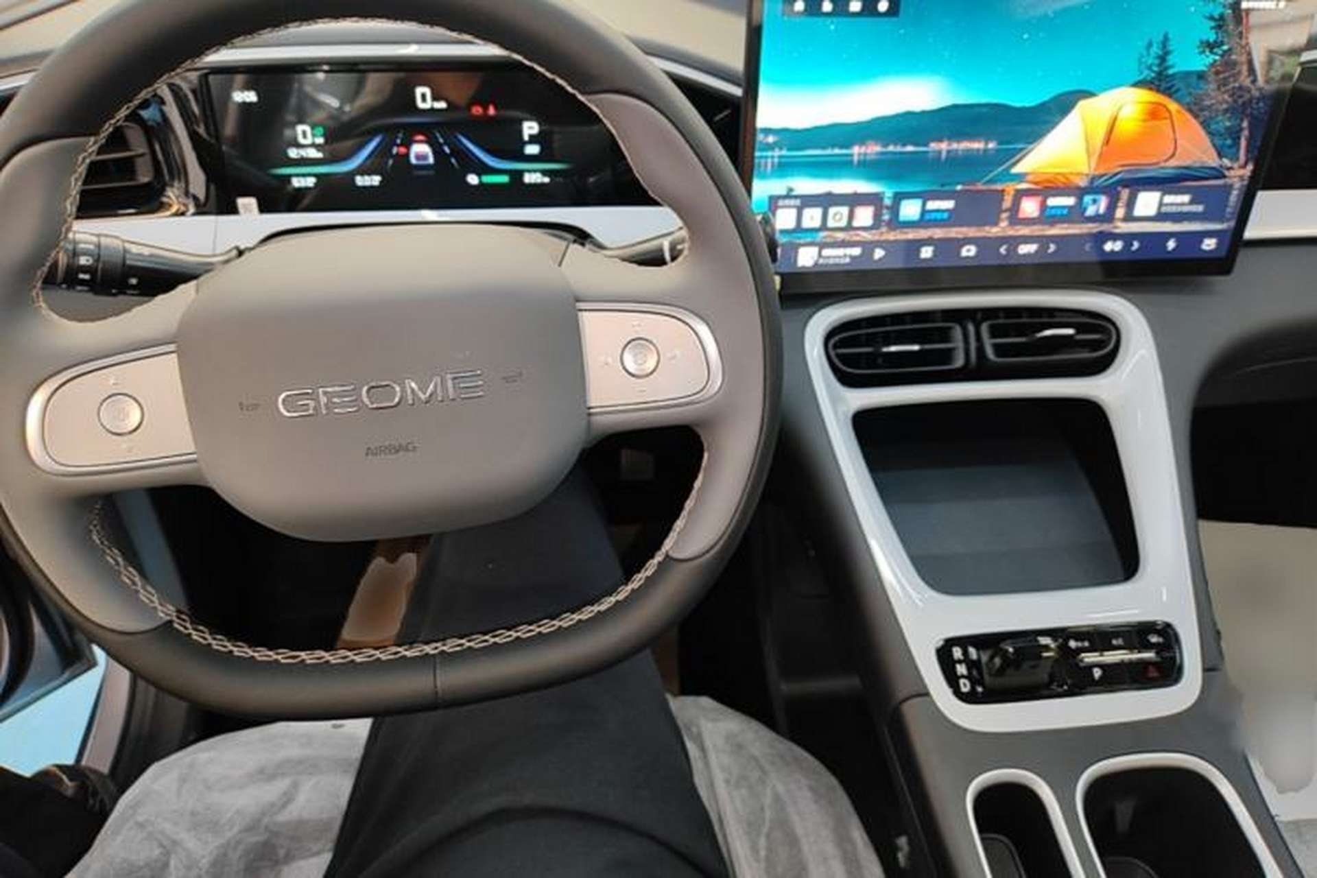 Used Geely Galaxy Geome 2026 Model 310km Dream Edition Center Console