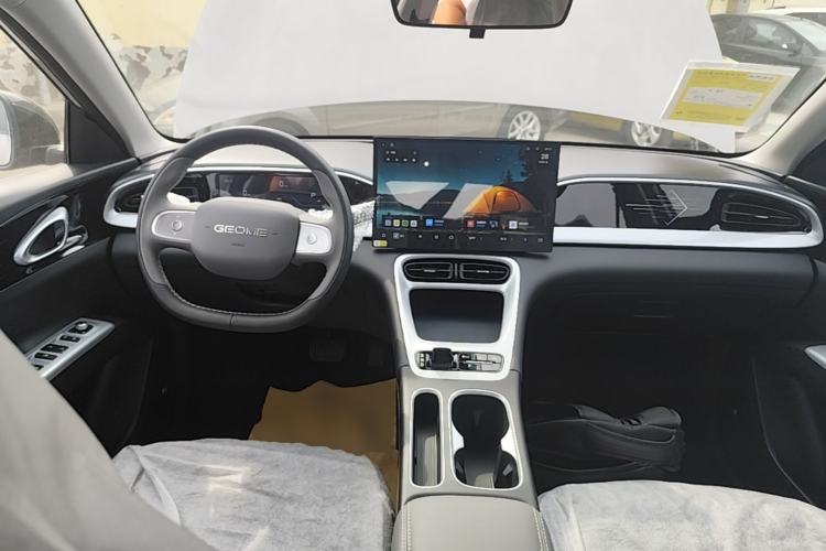 Used Geely Galaxy Geome 2026 Model 310km Dream Edition Center Console