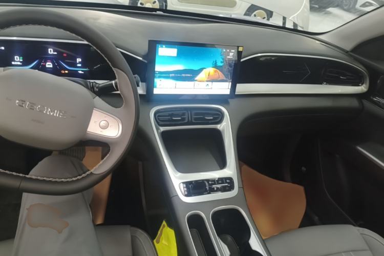 Used Geely Galaxy Geome 2026 Model 310km Youth Edition Center Console