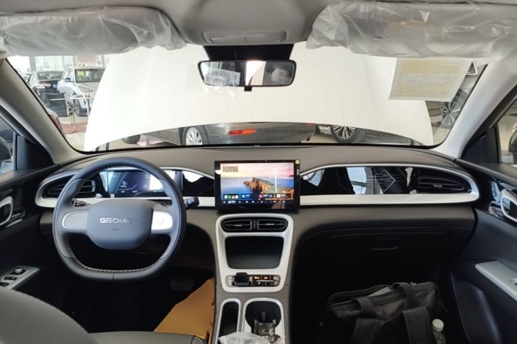 Used Geely Galaxy Geome 2026 Model 310km Youth Edition Center Console